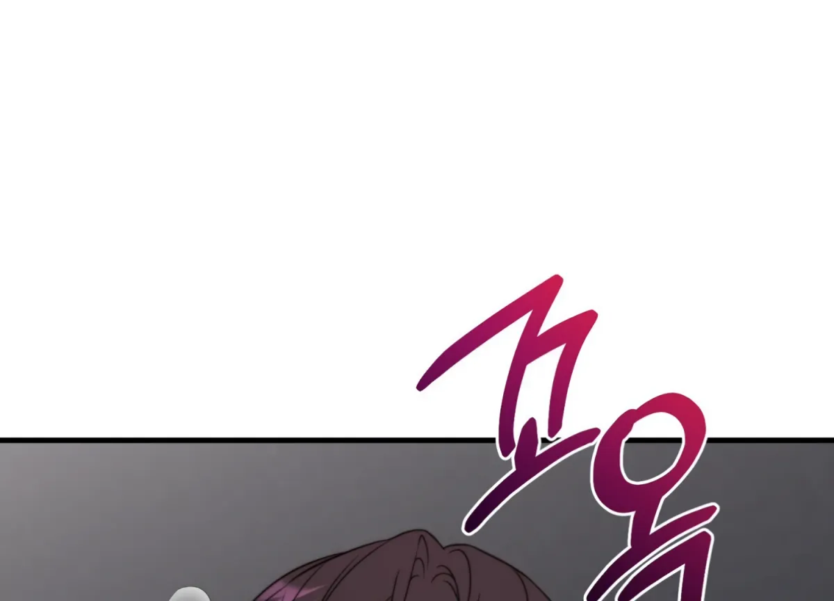Read Primal Instinct chapter 8 image 70 on Lezhin