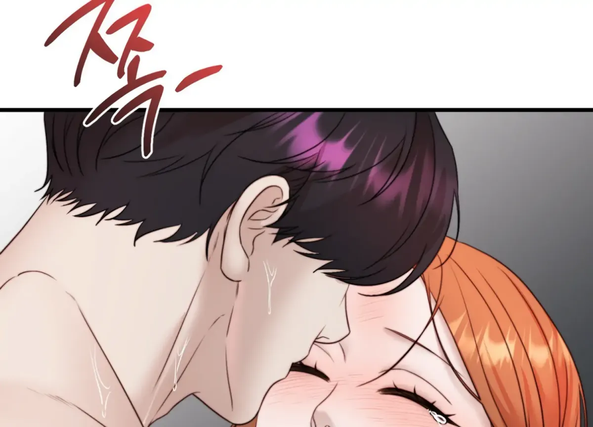 Read Primal Instinct chapter 8 image 74 on Lezhin