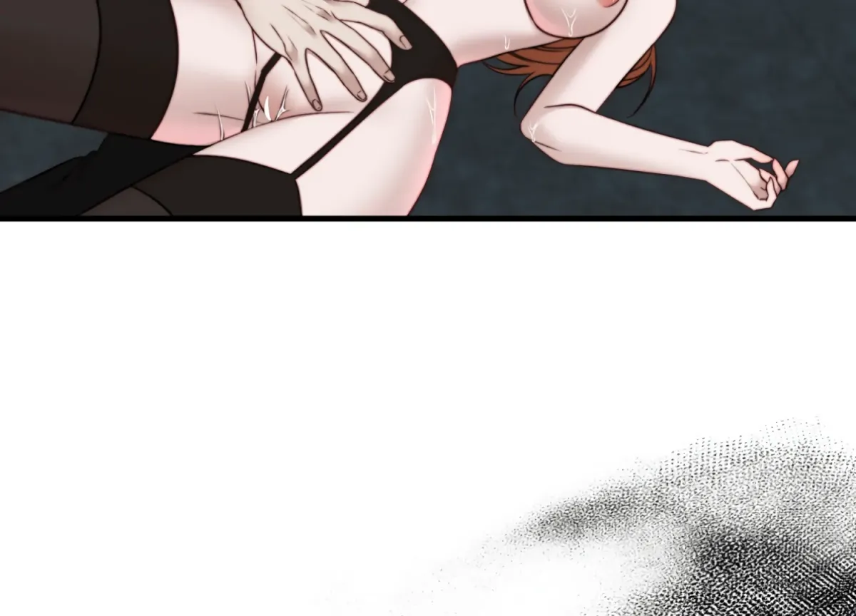 Read Primal Instinct chapter 8 image 78 on Lezhin
