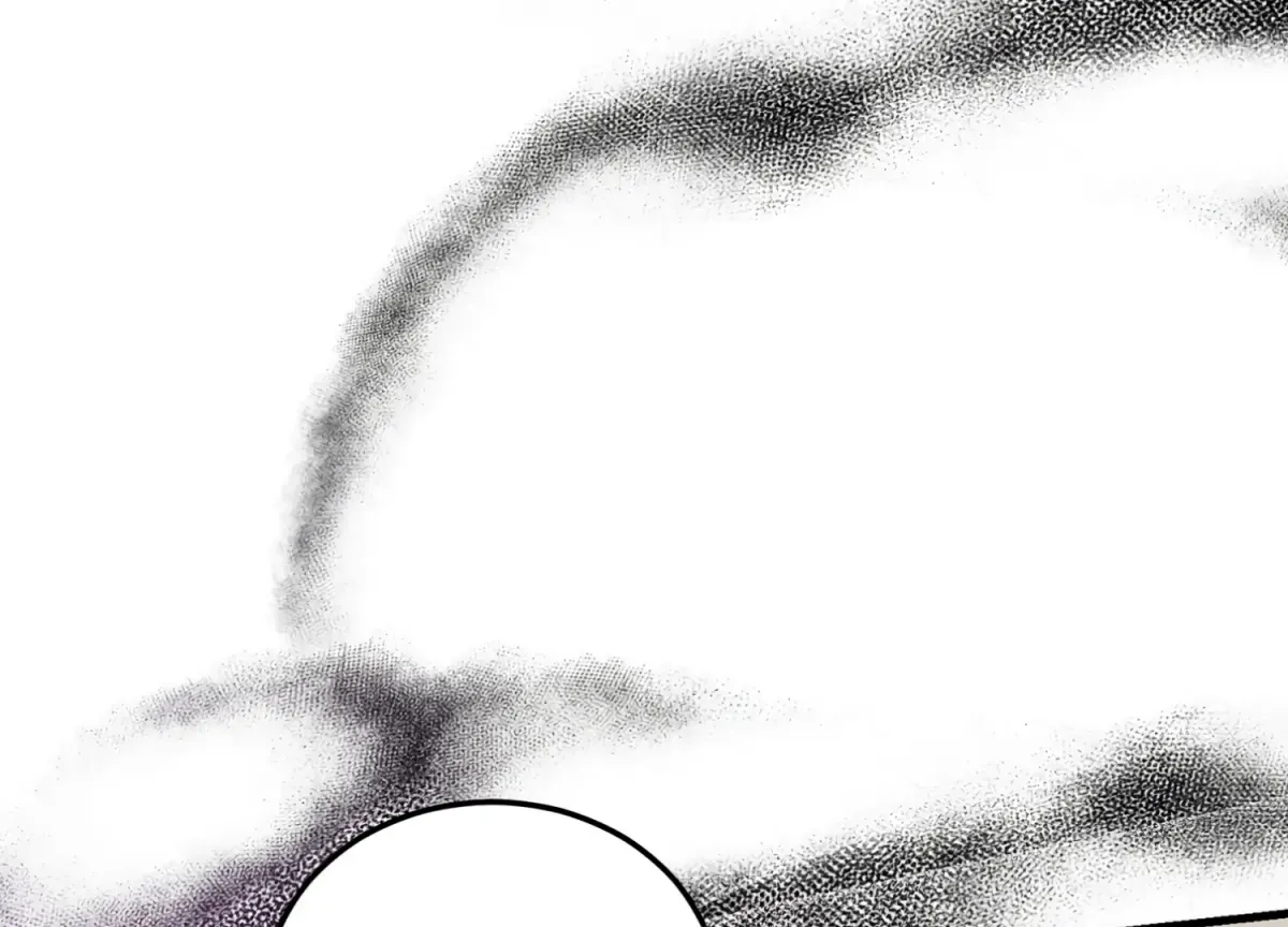 Read Primal Instinct chapter 8 image 79 on Lezhin