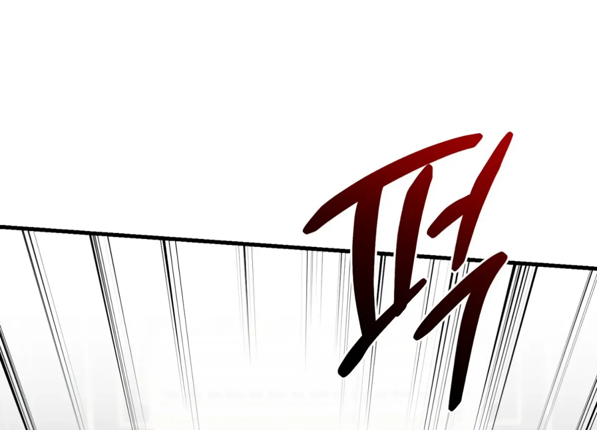 Read Primal Instinct chapter 8 image 8 on Lezhin