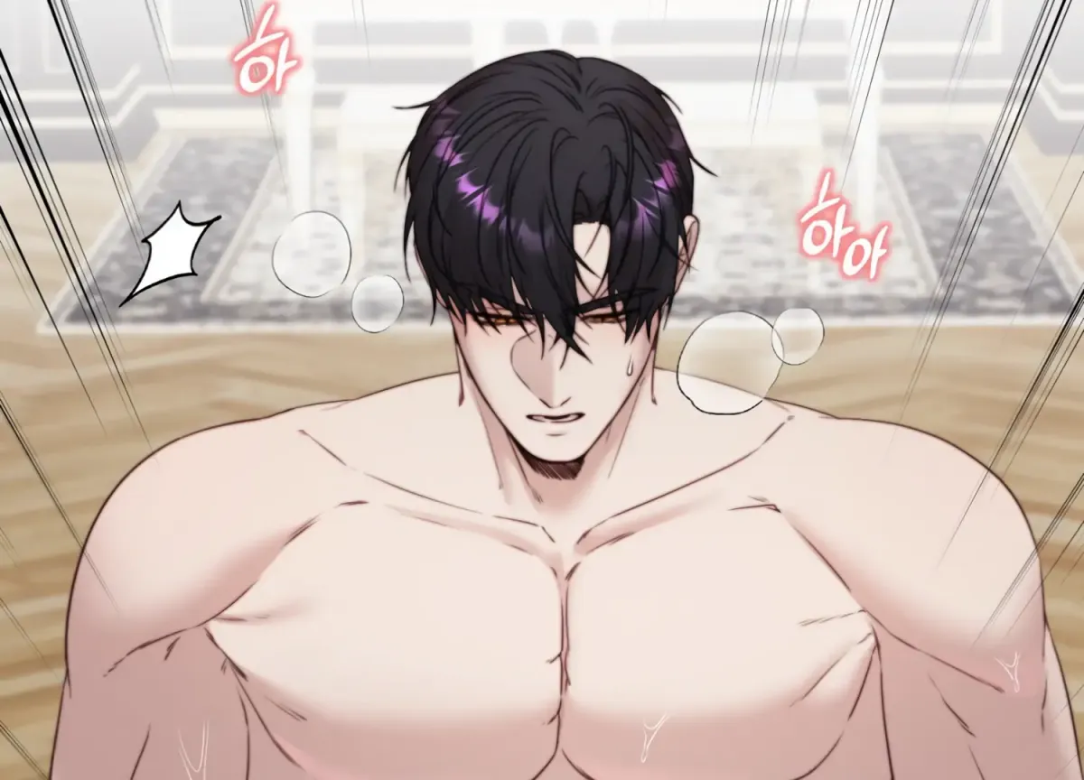 Read Primal Instinct chapter 8 image 9 on Lezhin