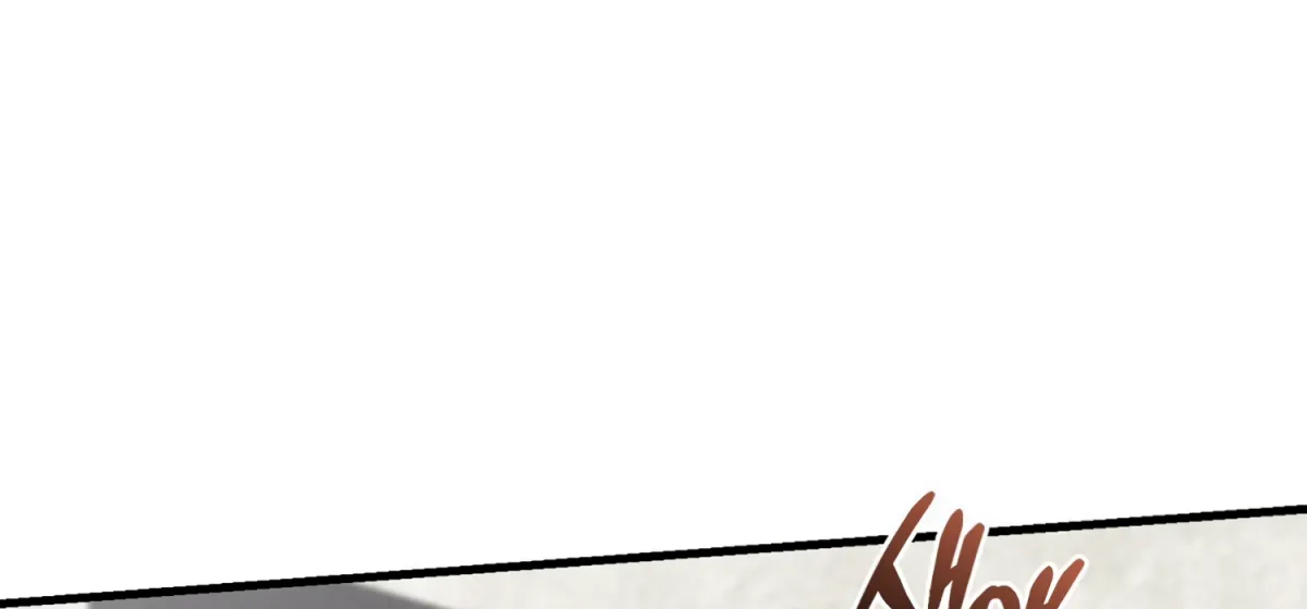 Read Primal Instinct chapter 8 image 92 on Lezhin