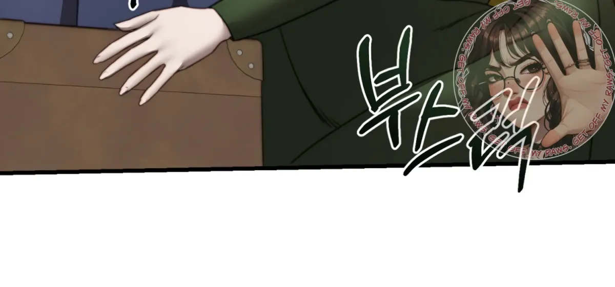 Read Primal Instinct chapter 9 image 139 on Lezhin