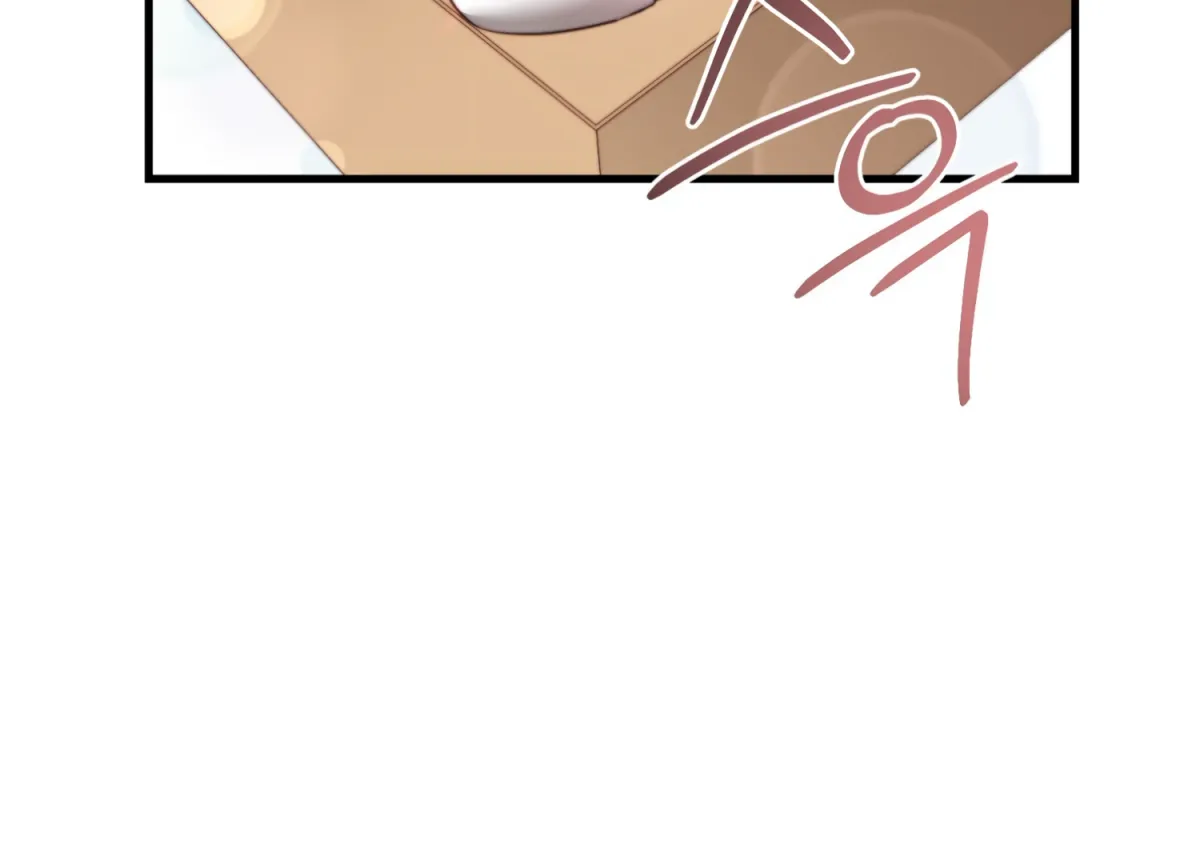 Read Primal Instinct chapter 9 image 143 on Lezhin