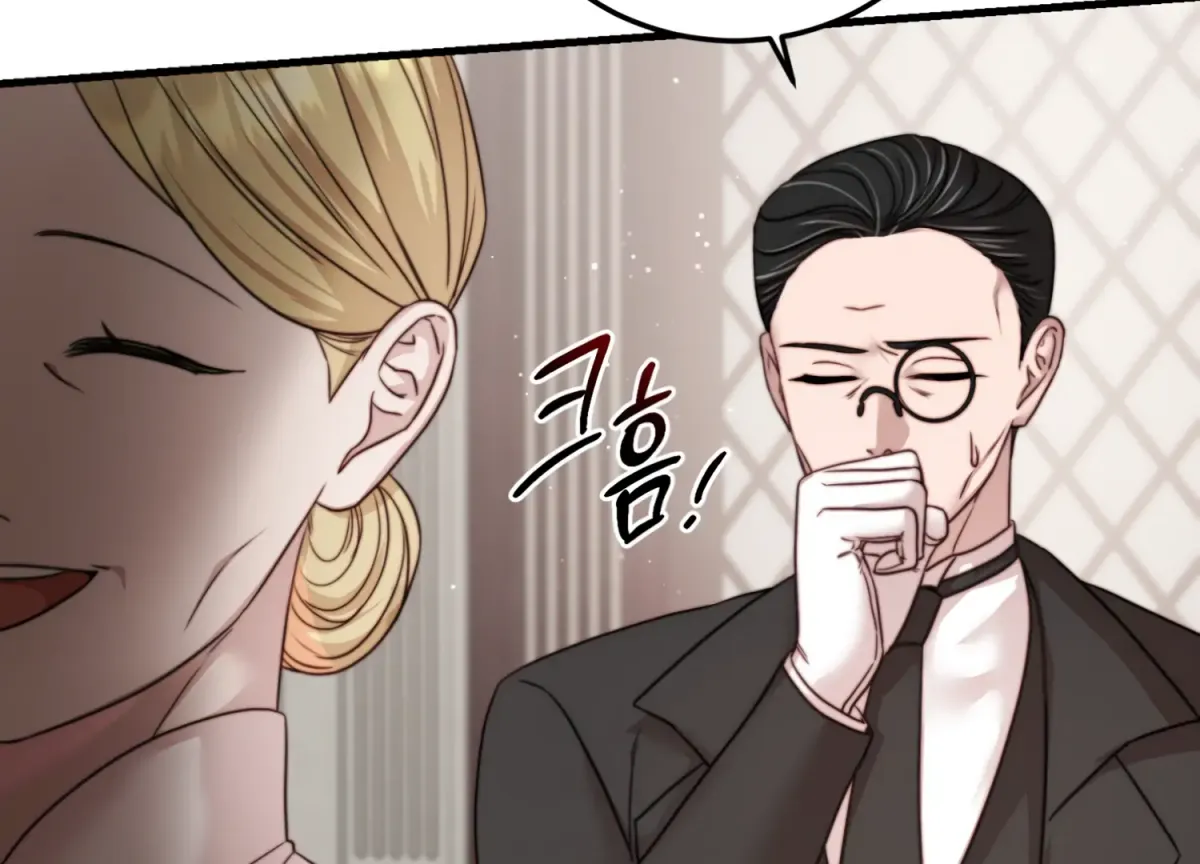 Read Primal Instinct chapter 9 image 16 on Lezhin