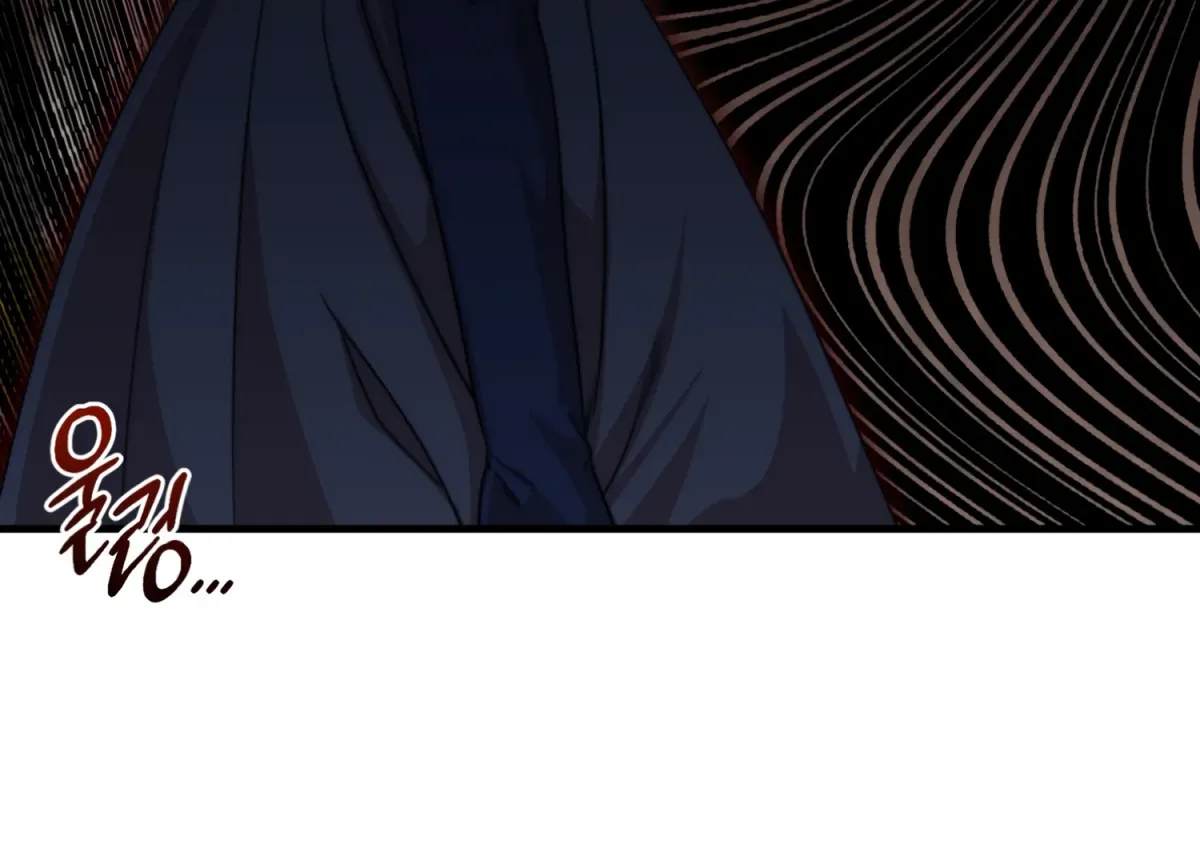 Read Primal Instinct chapter 9 image 169 on Lezhin