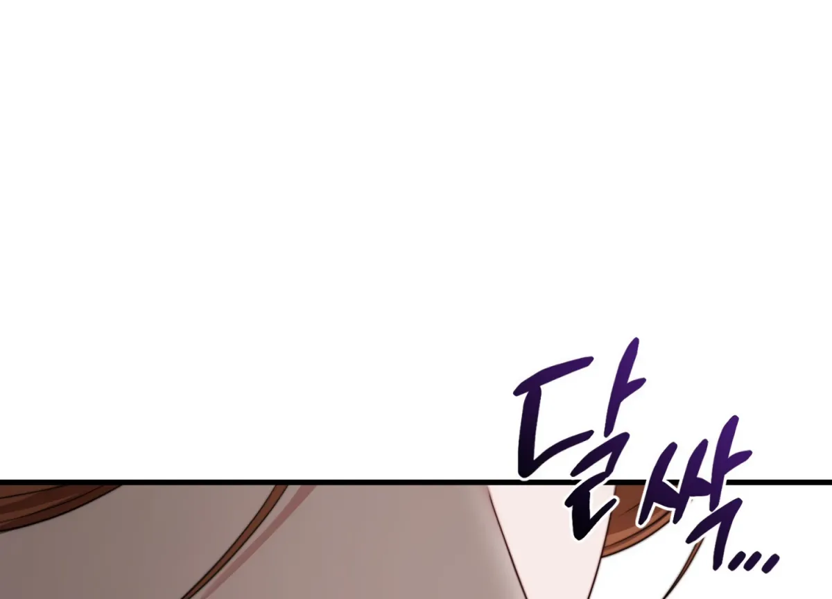 Read Primal Instinct chapter 9 image 190 on Lezhin