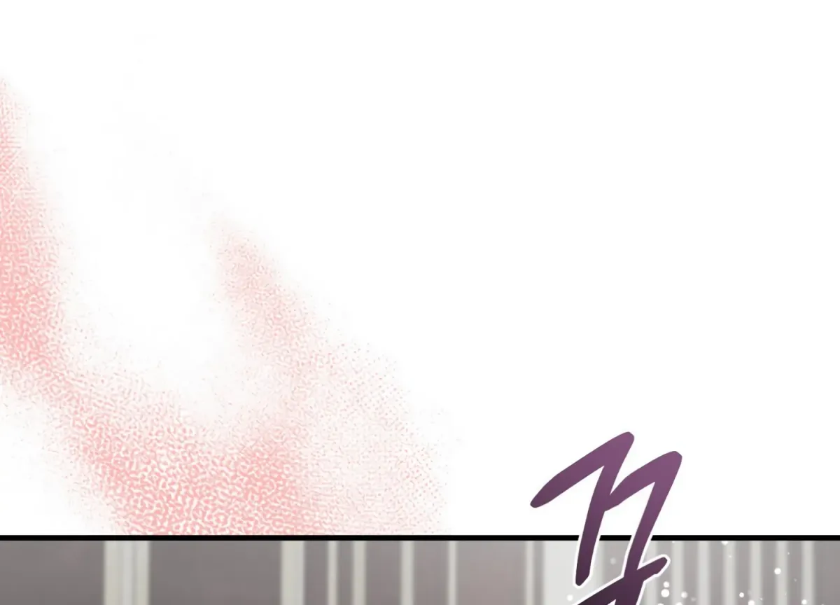 Read Primal Instinct chapter 9 image 196 on Lezhin
