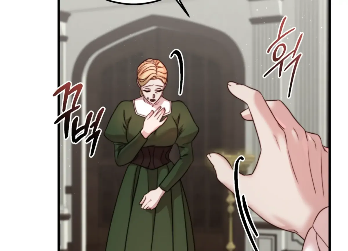 Read Primal Instinct chapter 9 image 208 on Lezhin
