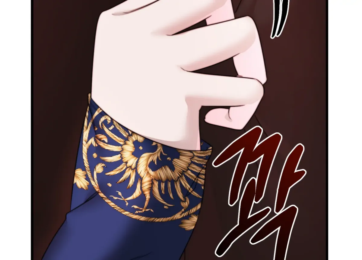 Read Primal Instinct chapter 9 image 223 on Lezhin