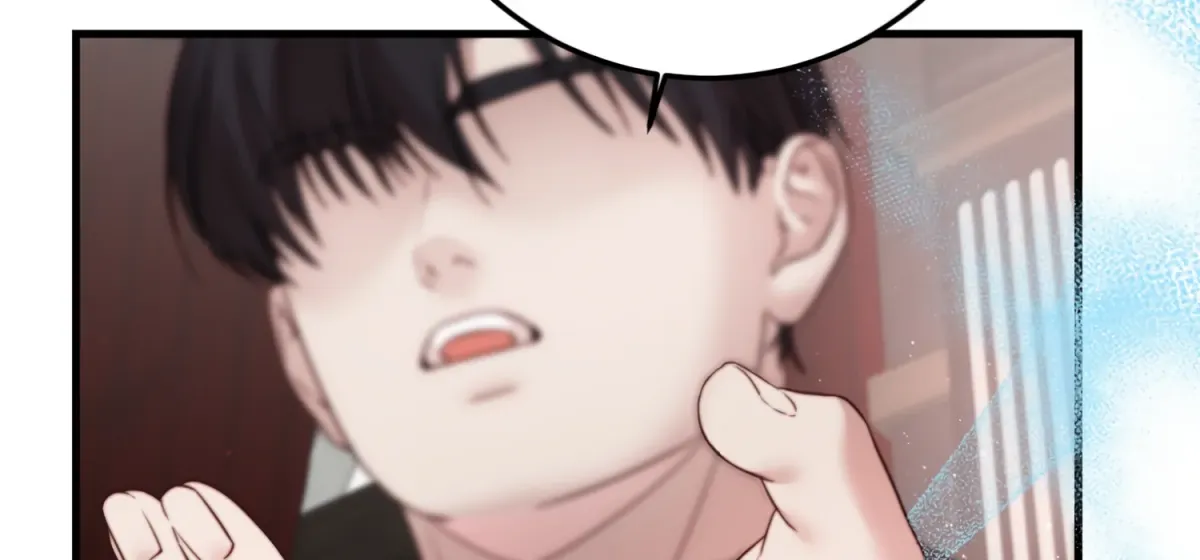 Read Primal Instinct chapter 9 image 234 on Lezhin