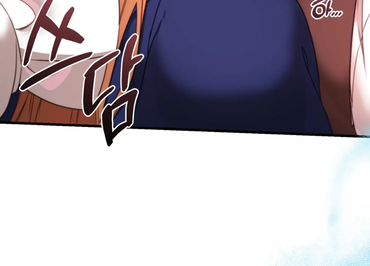 Read Primal Instinct chapter 9 image 247 on Lezhin