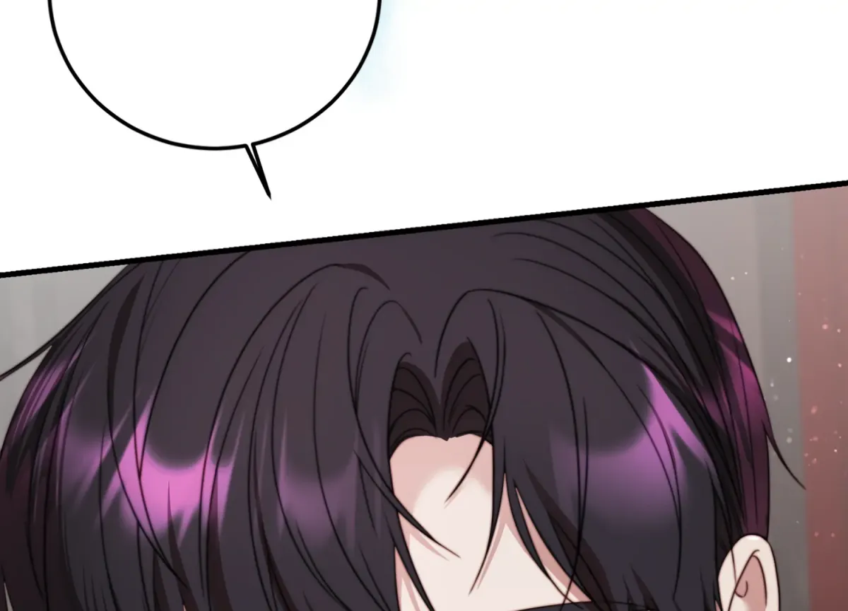 Read Primal Instinct chapter 9 image 249 on Lezhin