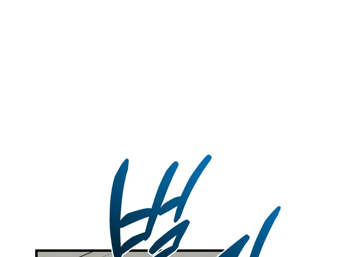 Read Primal Instinct chapter 9 image 26 on Lezhin