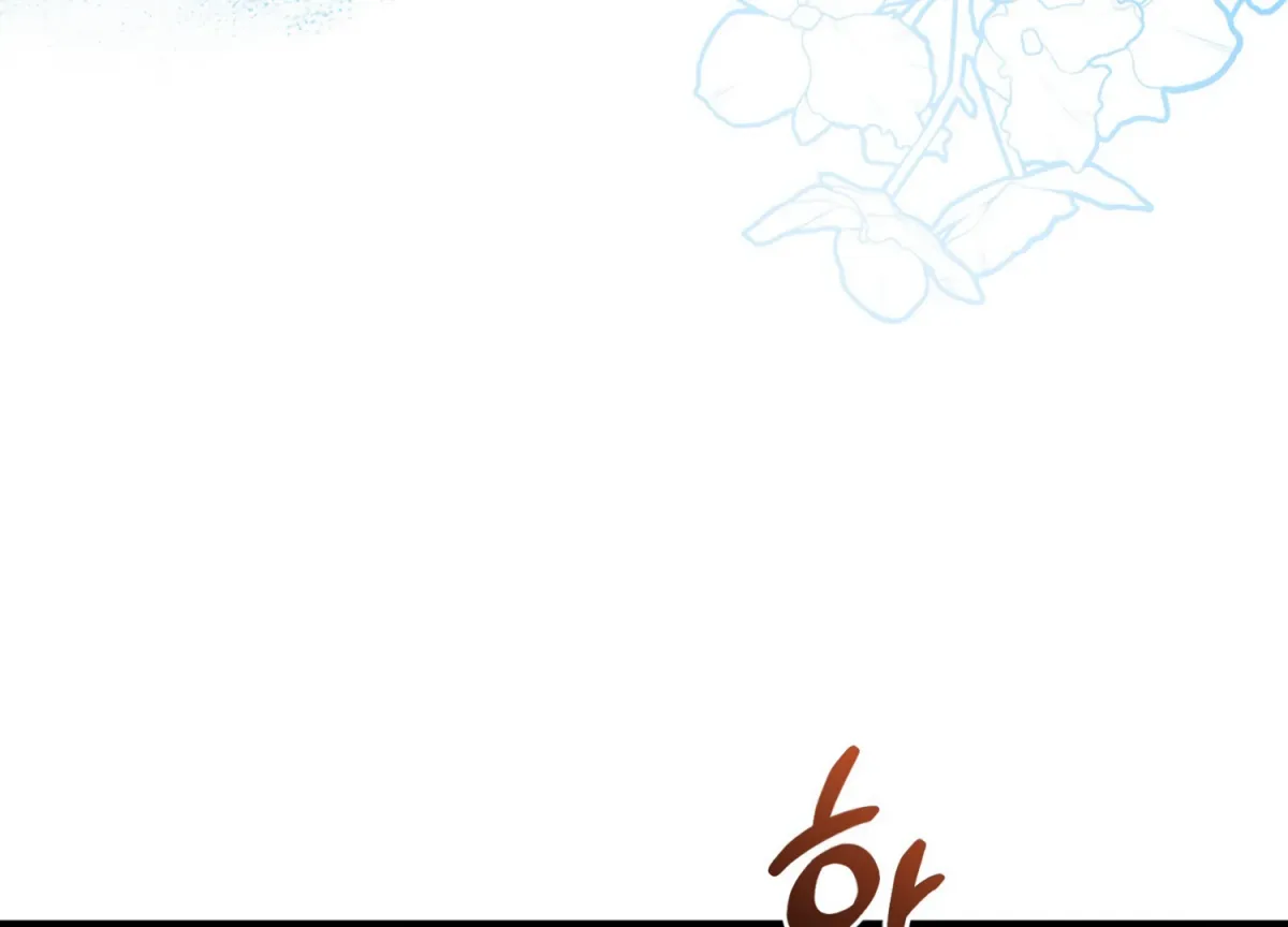 Read Primal Instinct chapter 9 image 33 on Lezhin