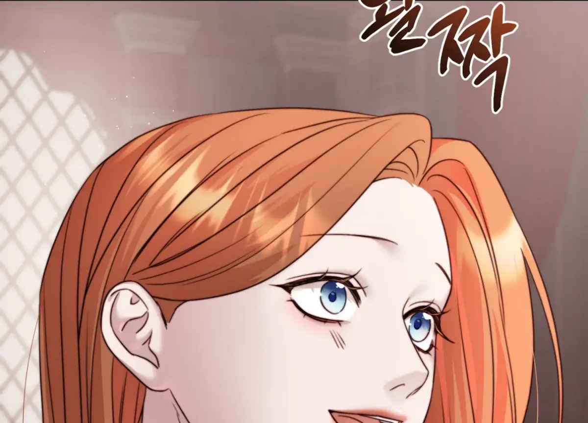 Read Primal Instinct chapter 9 image 34 on Lezhin