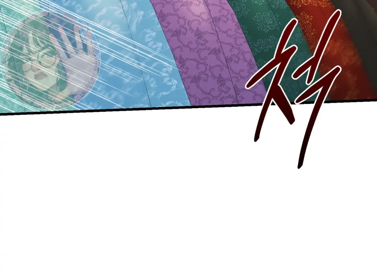 Read Primal Instinct chapter 9 image 47 on Lezhin