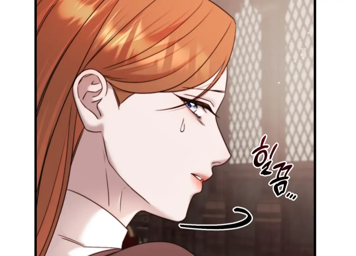 Read Primal Instinct chapter 9 image 64 on Lezhin