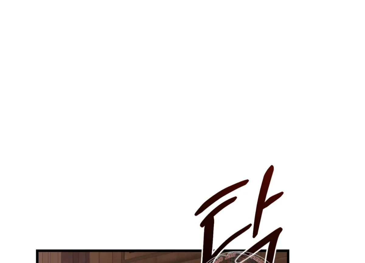 Read Primal Instinct chapter 9 image 82 on Lezhin