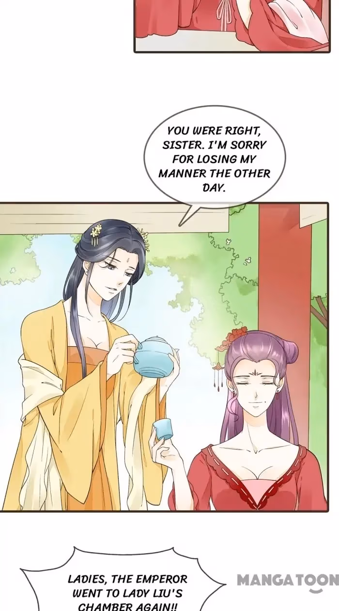 Prime Minister In Disguise Chapter 0.9 page 12 - 