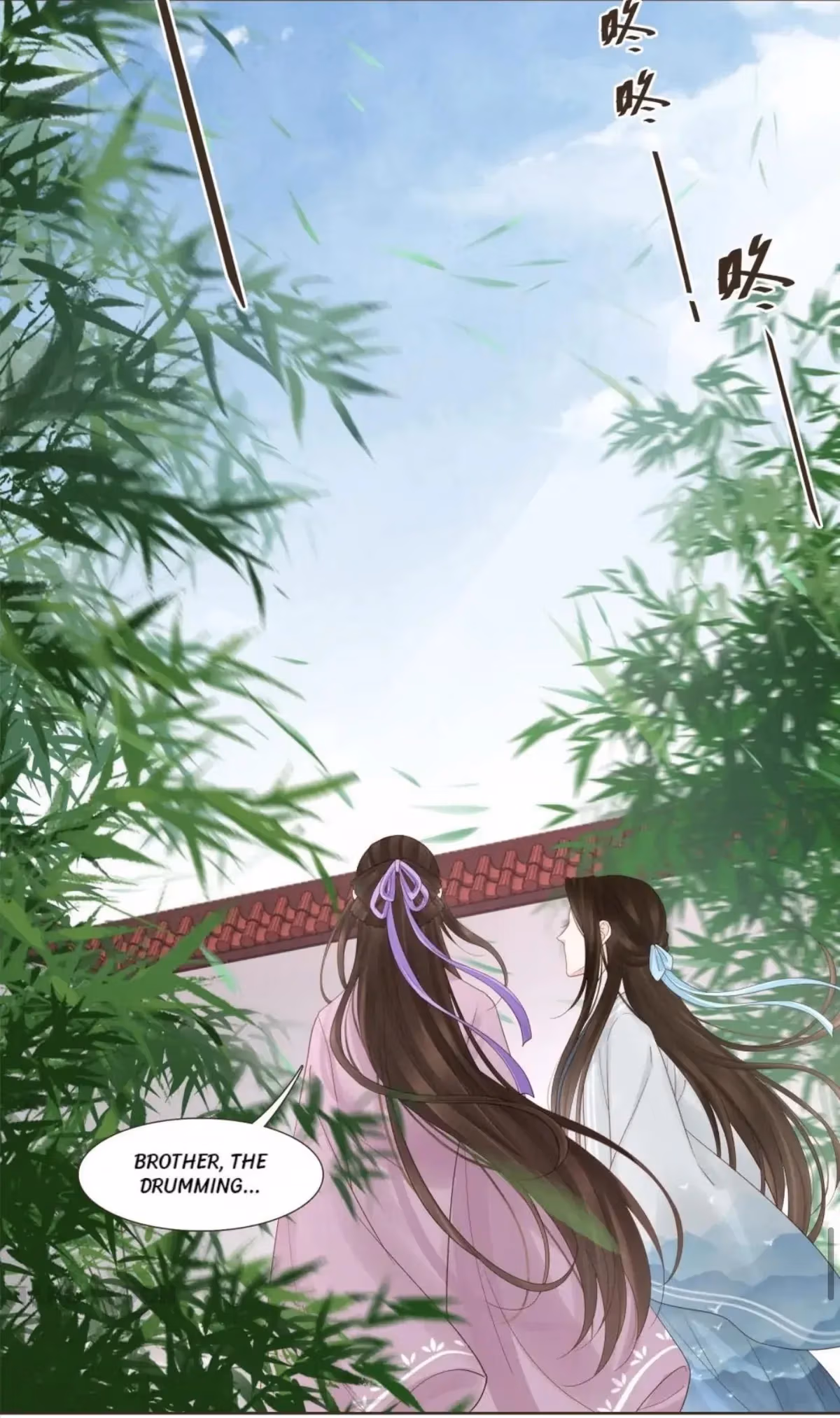 Prime Minister In Disguise Chapter 146 page 27 - 