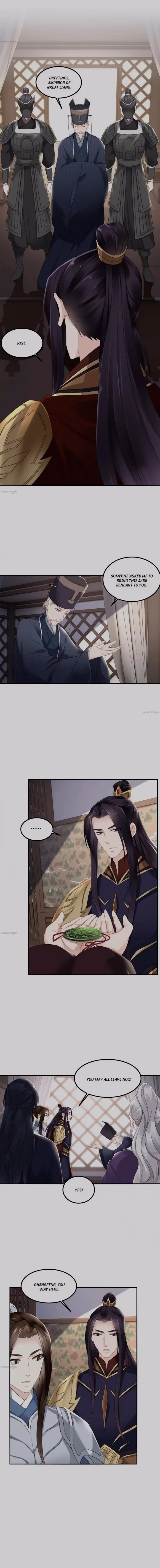 Prime Minister In Disguise Chapter 164 page 2 - 