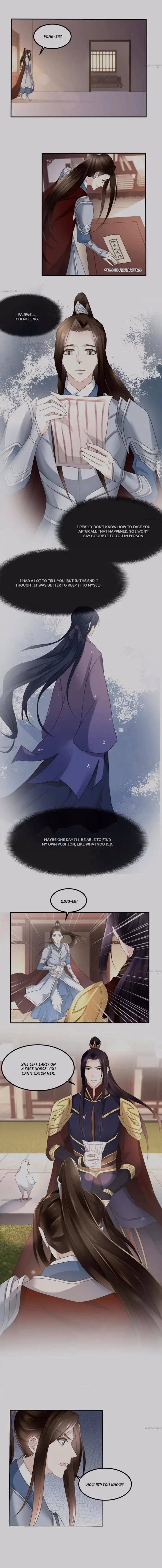 Prime Minister In Disguise Chapter 165 page 2 - 