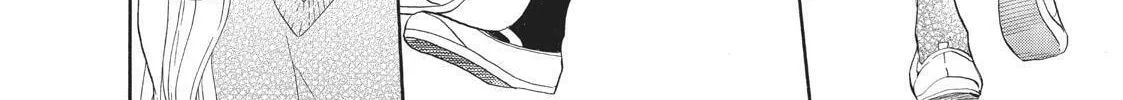 Read Primitive Boyfriend chapter 1 image 13 on Lezhin