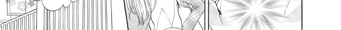 Read Primitive Boyfriend chapter 1 image 15 on Lezhin