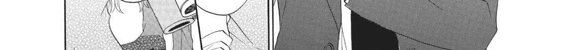 Read Primitive Boyfriend chapter 1 image 21 on Lezhin