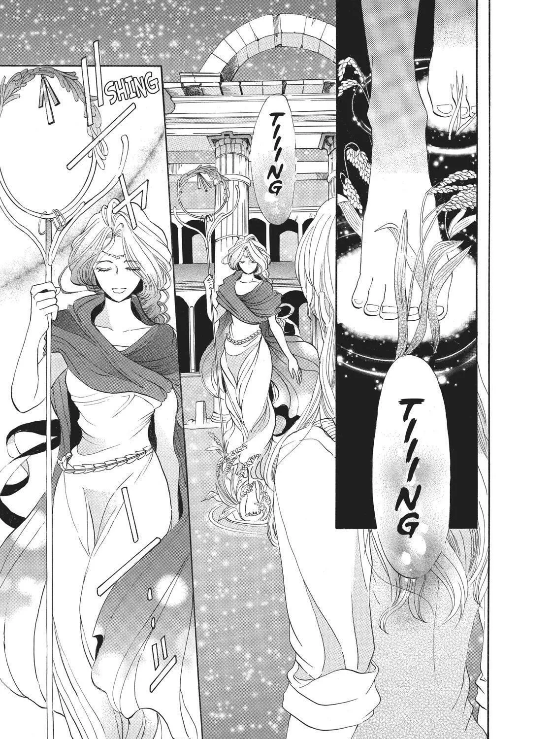 Read Primitive Boyfriend chapter 1 image 34 on Lezhin