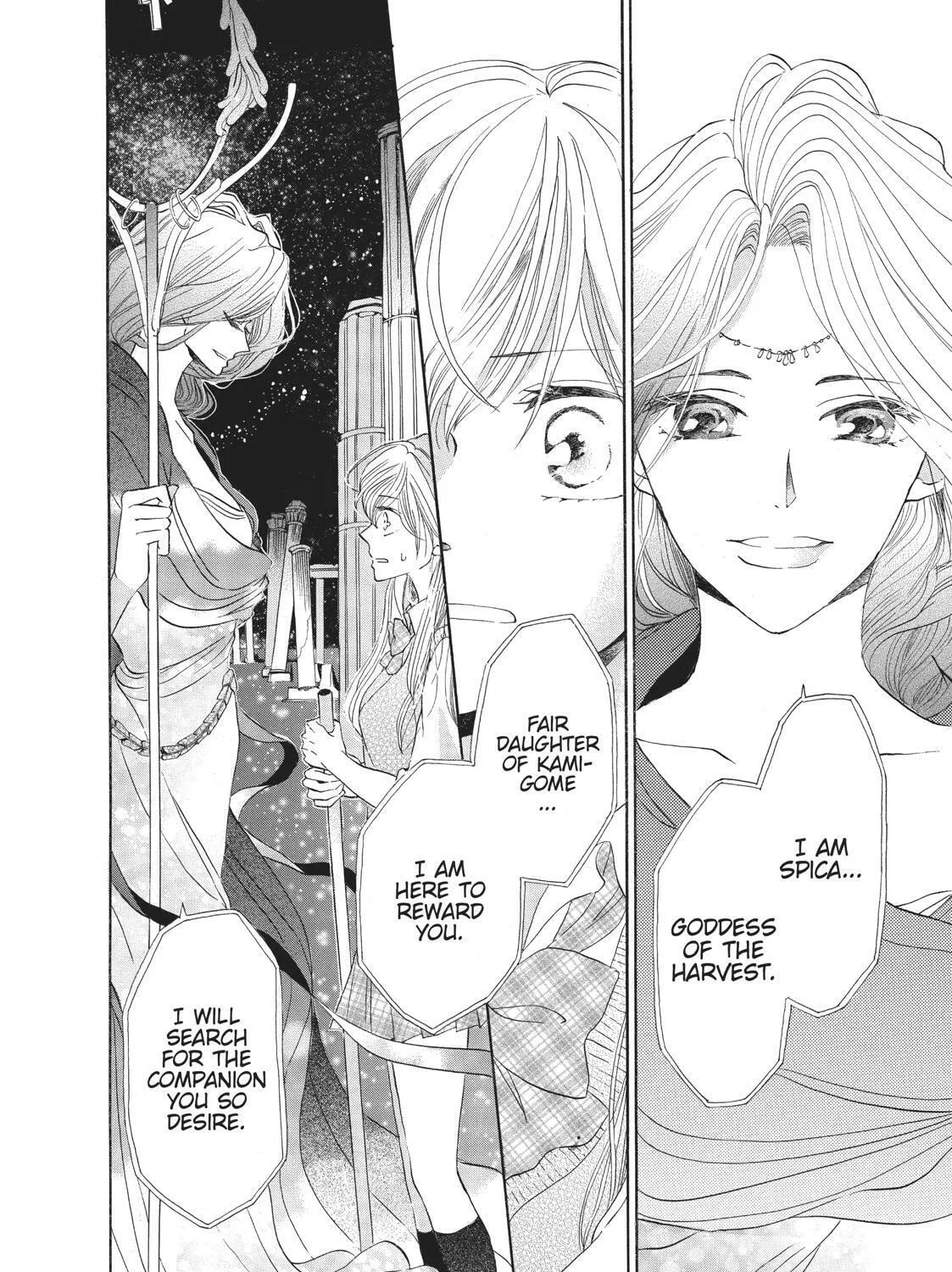 Read Primitive Boyfriend chapter 1 image 36 on Lezhin