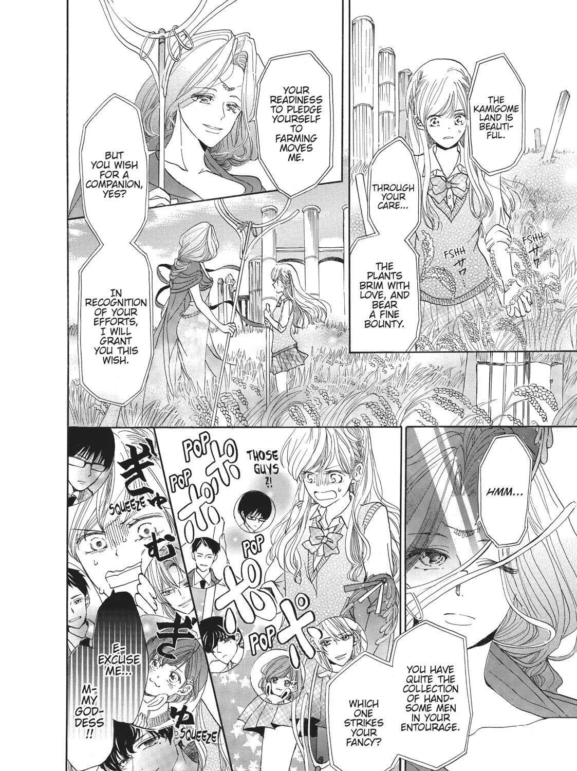 Read Primitive Boyfriend chapter 1 image 40 on Lezhin