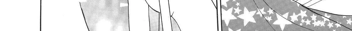 Read Primitive Boyfriend chapter 1 image 45 on Lezhin