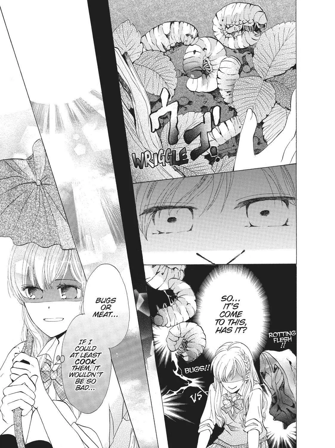 Read Primitive Boyfriend chapter 2 image 12 on Lezhin