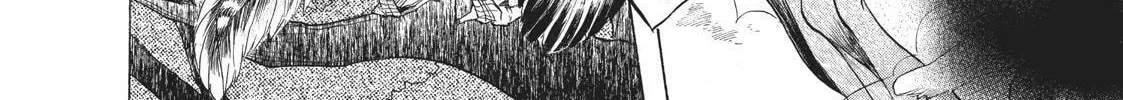 Read Primitive Boyfriend chapter 2 image 3 on Lezhin
