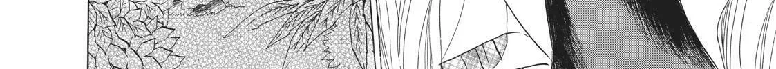Read Primitive Boyfriend chapter 2 image 31 on Lezhin