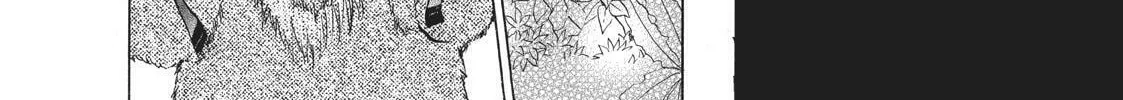 Read Primitive Boyfriend chapter 2 image 45 on Lezhin