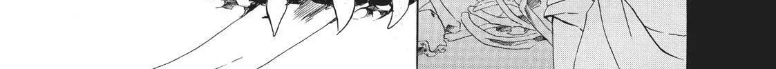Read Primitive Boyfriend chapter 2 image 51 on Lezhin