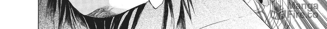 Read Primitive Boyfriend chapter 2 image 53 on Lezhin