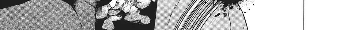 Read Primitive Boyfriend chapter 2 image 55 on Lezhin