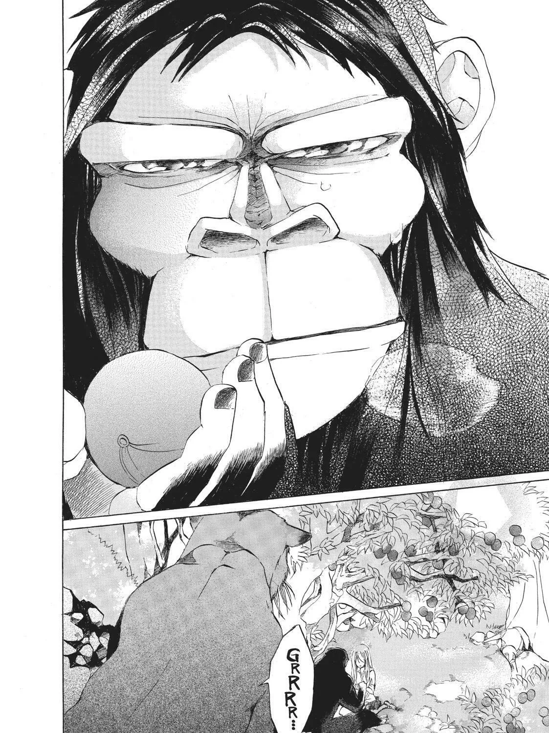 Read Primitive Boyfriend chapter 2 image 60 on Lezhin