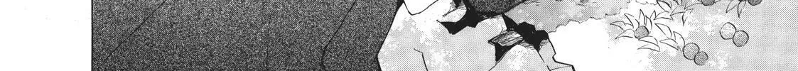 Read Primitive Boyfriend chapter 2 image 61 on Lezhin