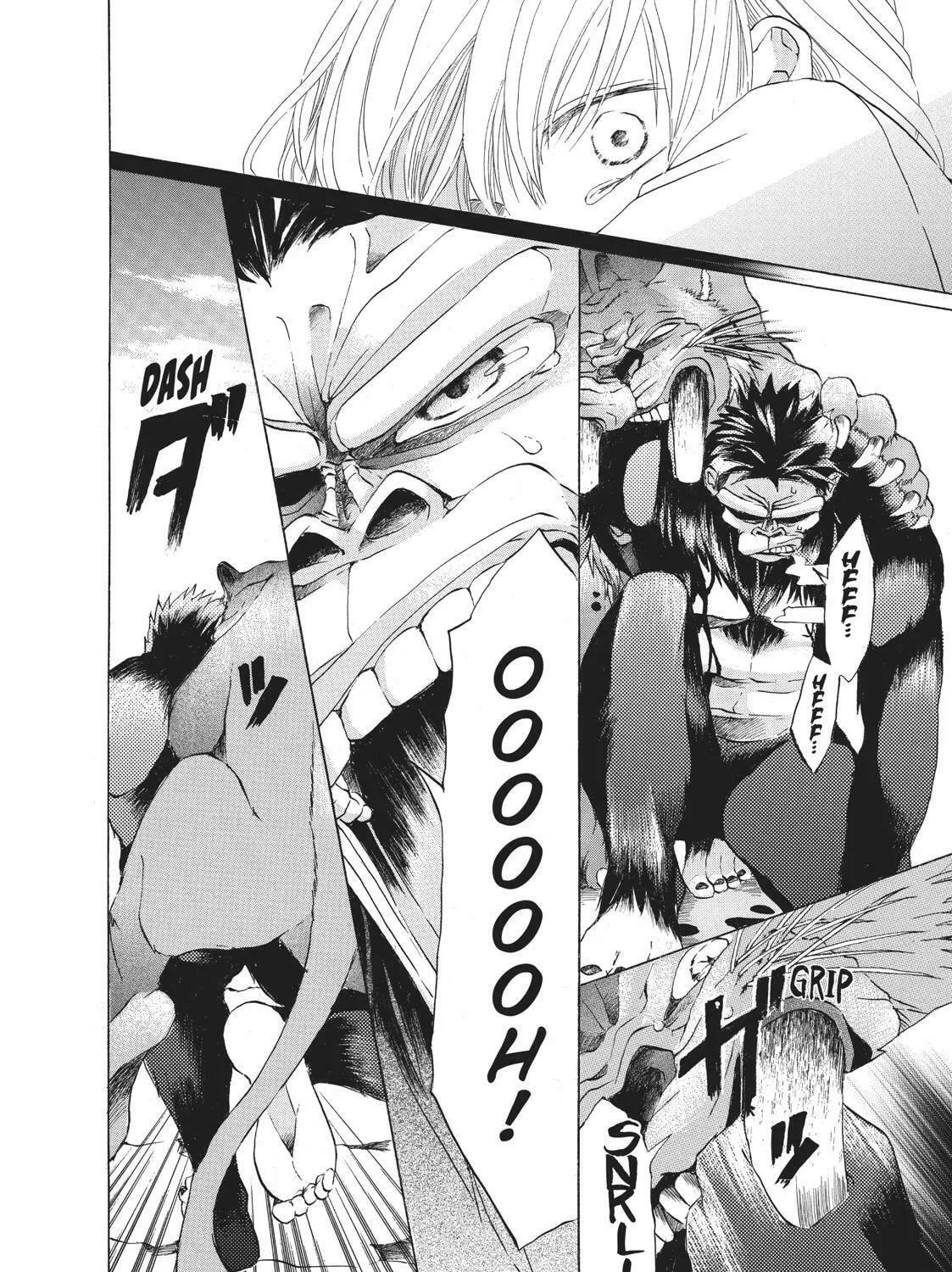 Read Primitive Boyfriend chapter 2 image 64 on Lezhin