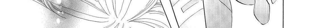 Read Primitive Boyfriend chapter 2 image 67 on Lezhin