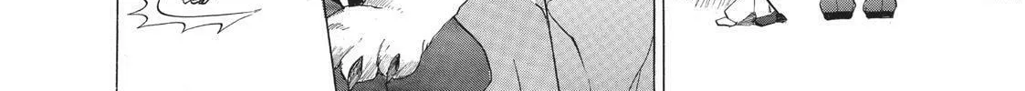 Read Primitive Boyfriend chapter 2 image 7 on Lezhin