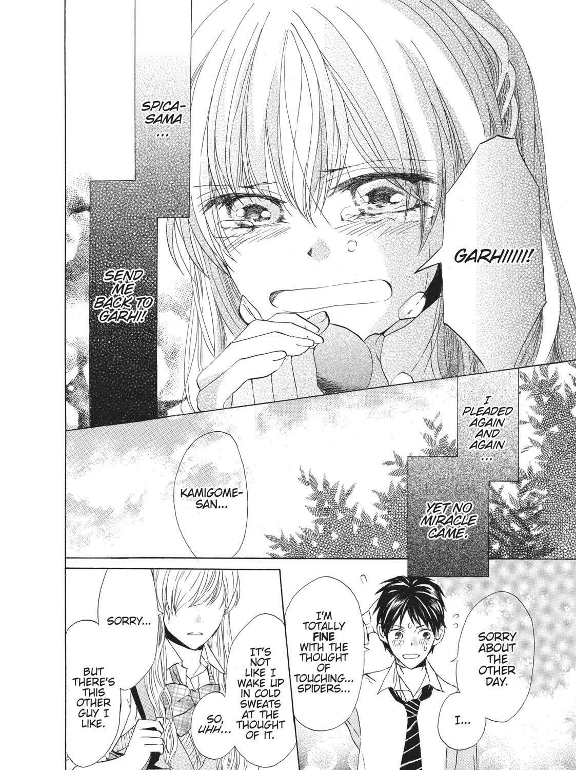 Read Primitive Boyfriend chapter 2 image 72 on Lezhin