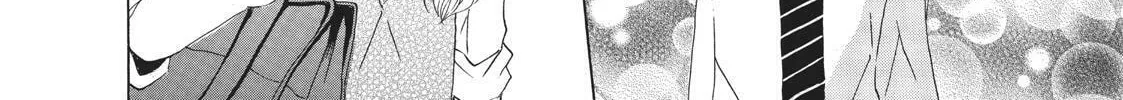 Read Primitive Boyfriend chapter 2 image 73 on Lezhin