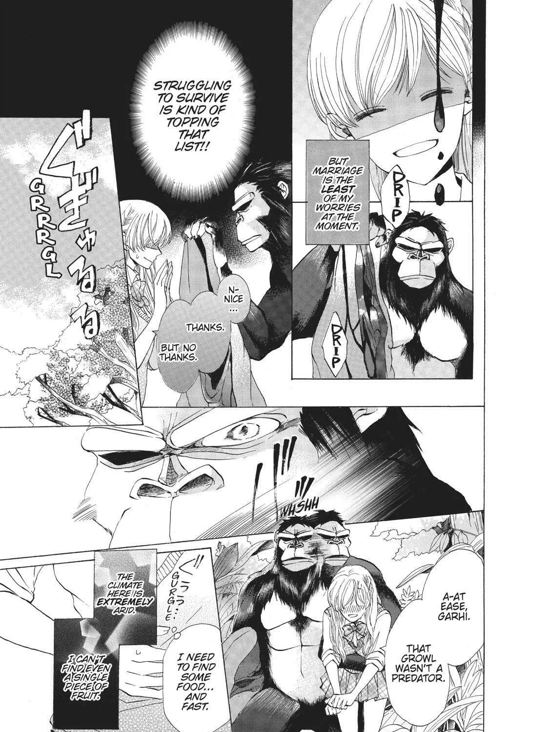 Read Primitive Boyfriend chapter 2 image 8 on Lezhin